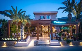 Villa Sonia By Estia Adults Only